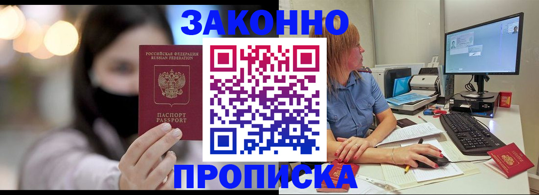 форма 3 в Питкяранте